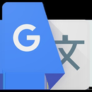 Logo of Google Translate