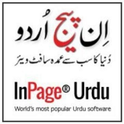 Logo of InPage