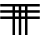 Logo of Tiled